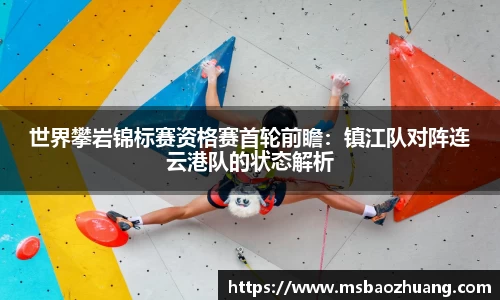 3377体育官网