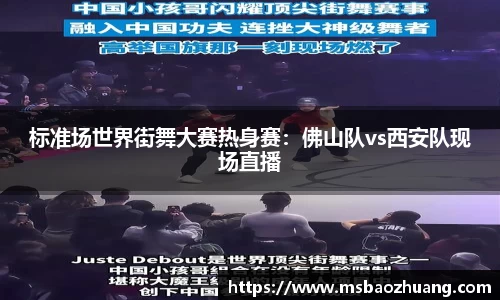 3377体育官网