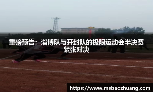 3377体育官网