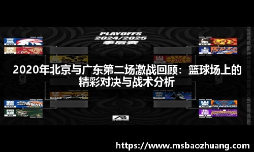 3377体育官网