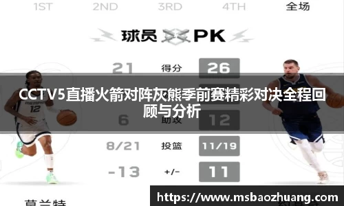 3377体育官网