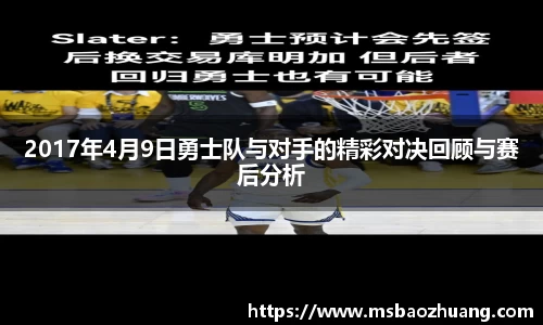 3377体育